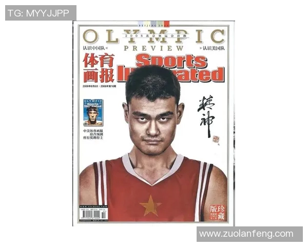 姚明球鞋的传奇故事与设计理念探秘，感受篮球巨星的风采与魅力