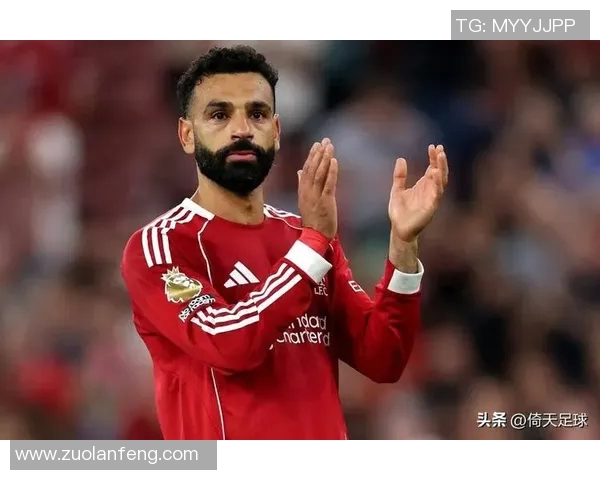 萨拉赫展现全面实力不仅是进球机器更是球队的精神领袖