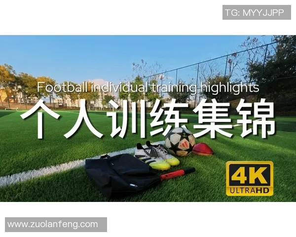 足球明星如何通过训练与生活提升英语水平的有效方法与经验分享