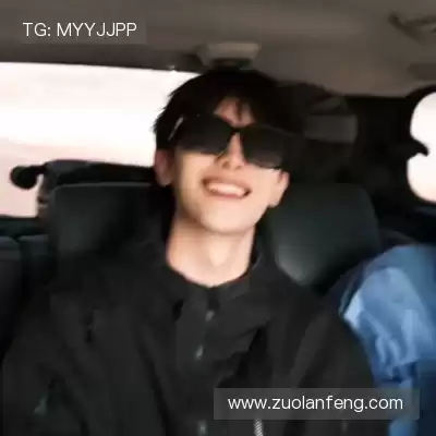 支谨